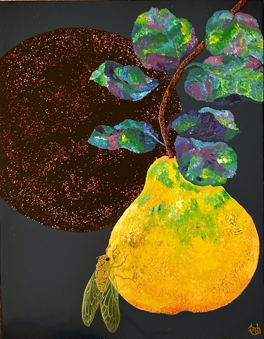 Hsiu-Yu Hsieh — Blessing