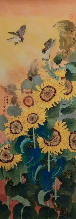 Ren-Qian Chen — Sunlight Warms the Heart