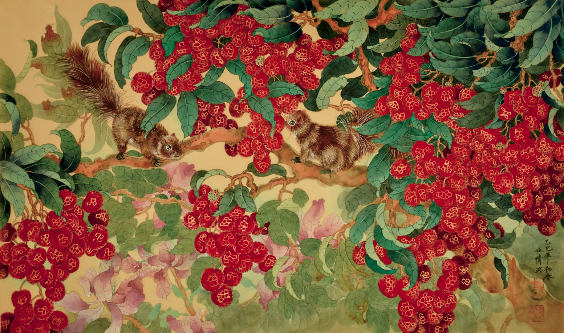Ren-Qian Chen — Lychees and Squirrels