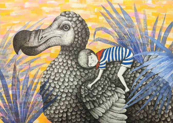 Ting-An Chen — Dodo